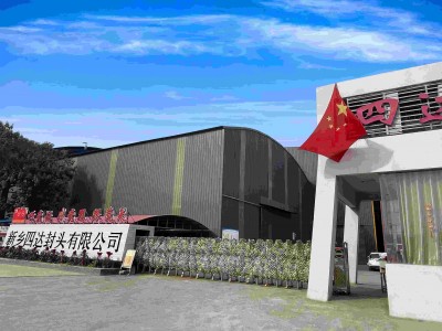 Duiken in aangepaste speciale materialen en het creëren van industrie benchmarks met hoge kwaliteit